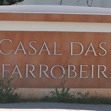 شقة Casal Das Alfarrobeiras فيلامورا
